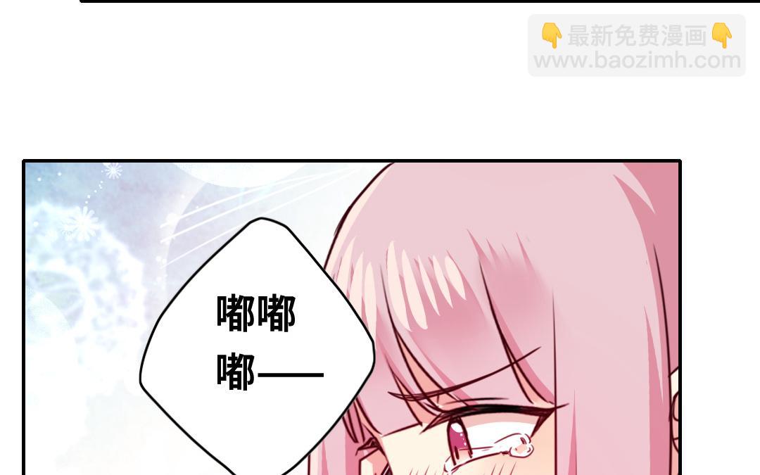 第40话 父母之命(1/2)-第38话