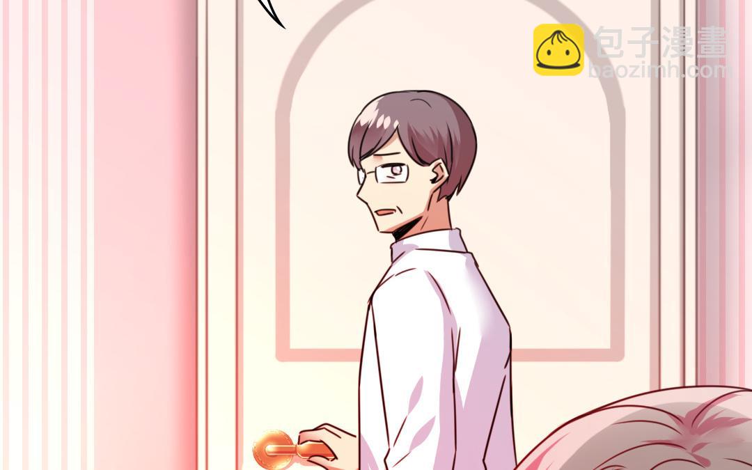 第40话 父母之命(1/2)-第38话