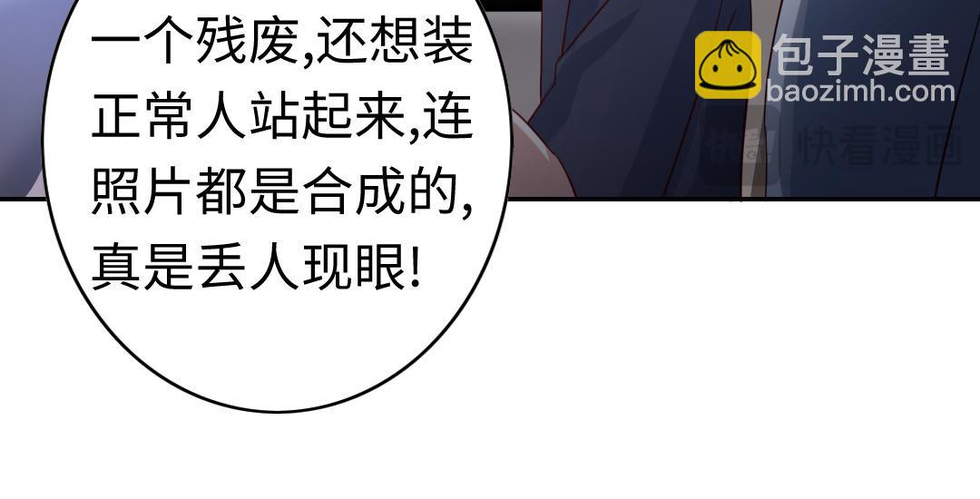 第42话 为他鼓起勇气(1/2)-第40话