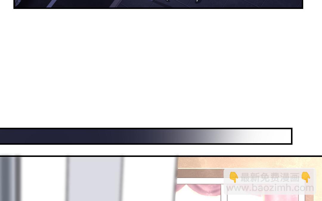 第42话 为他鼓起勇气(1/2)-第40话