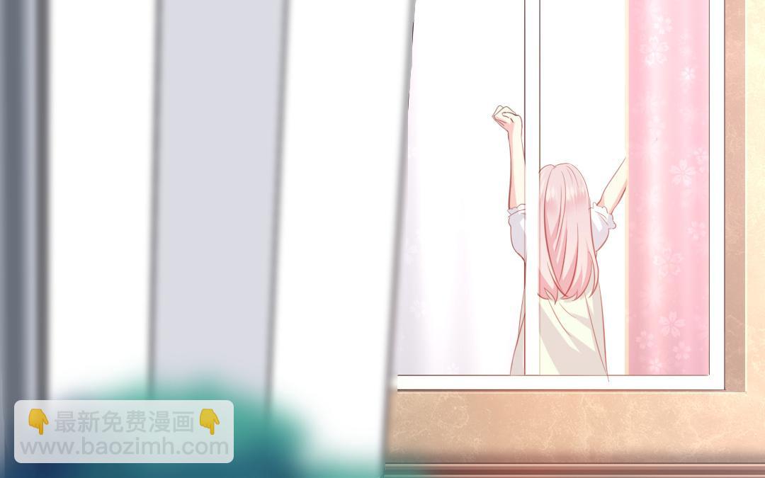 第42话 为他鼓起勇气(1/2)-第40话