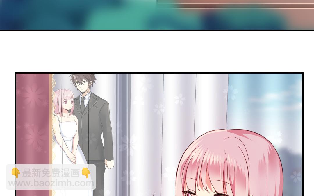 第42话 为他鼓起勇气(1/2)-第40话