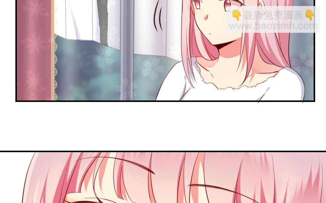 第42话 为他鼓起勇气(1/2)-第40话