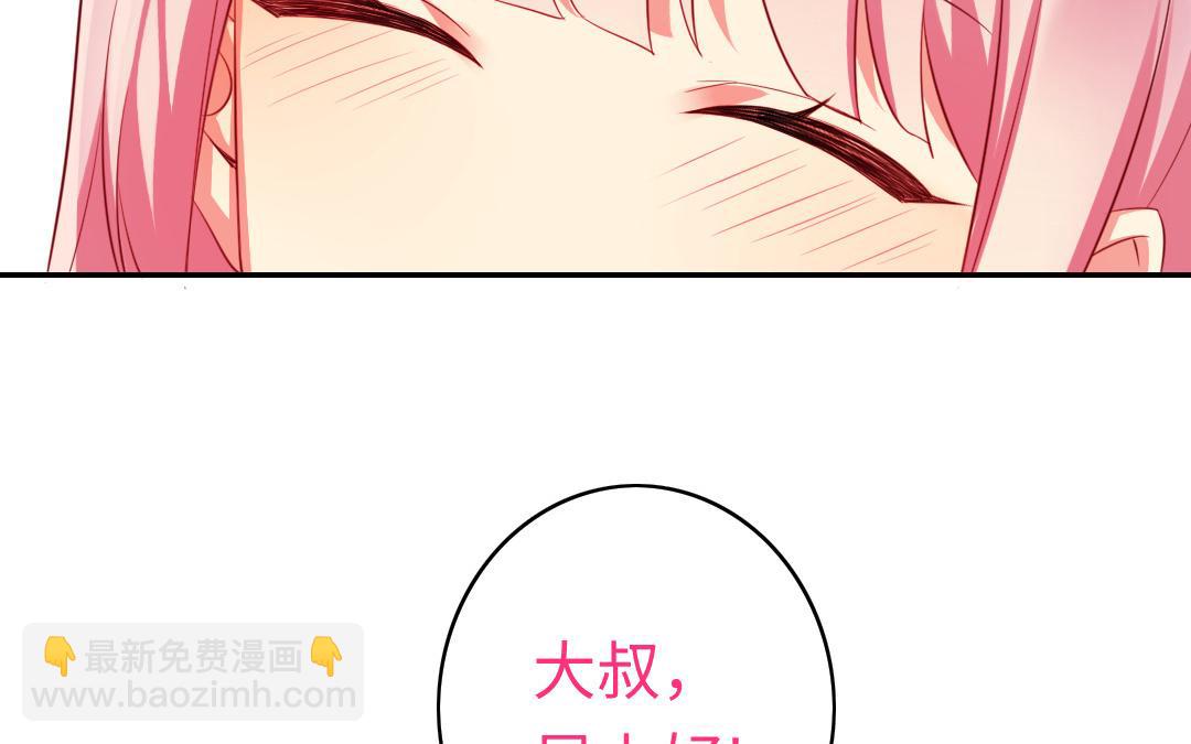 第42话 为他鼓起勇气(1/2)-第40话