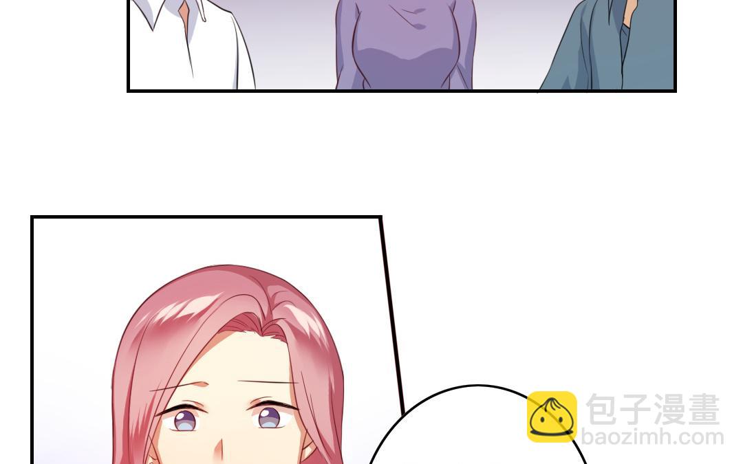 第42话 为他鼓起勇气(1/2)-第40话