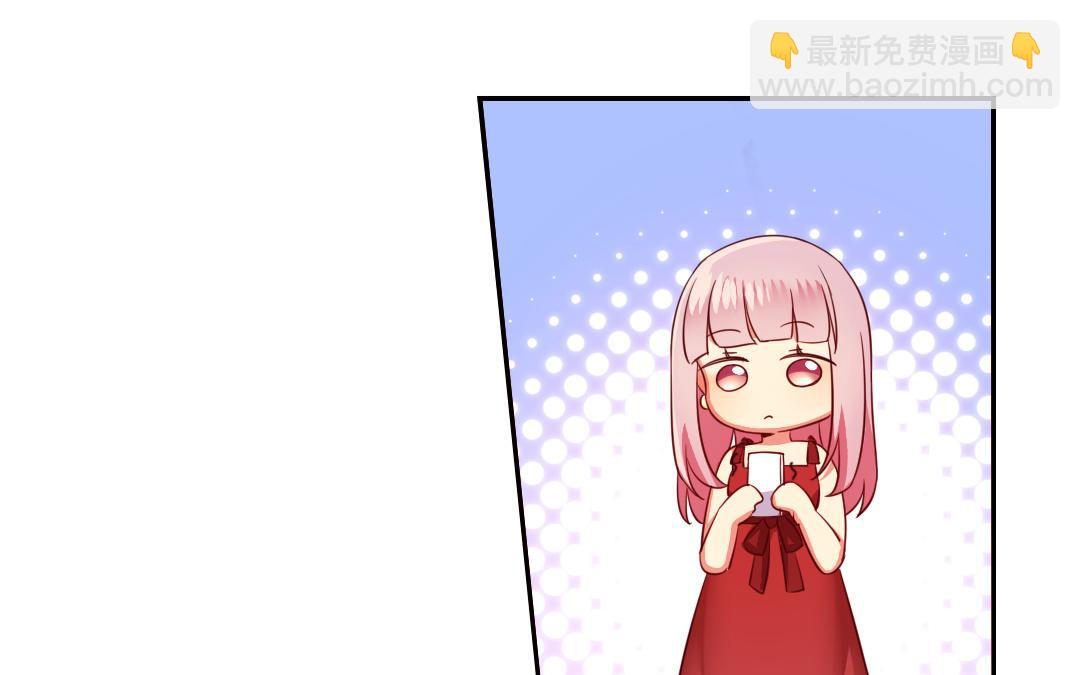 第42话 为他鼓起勇气(1/2)-第40话