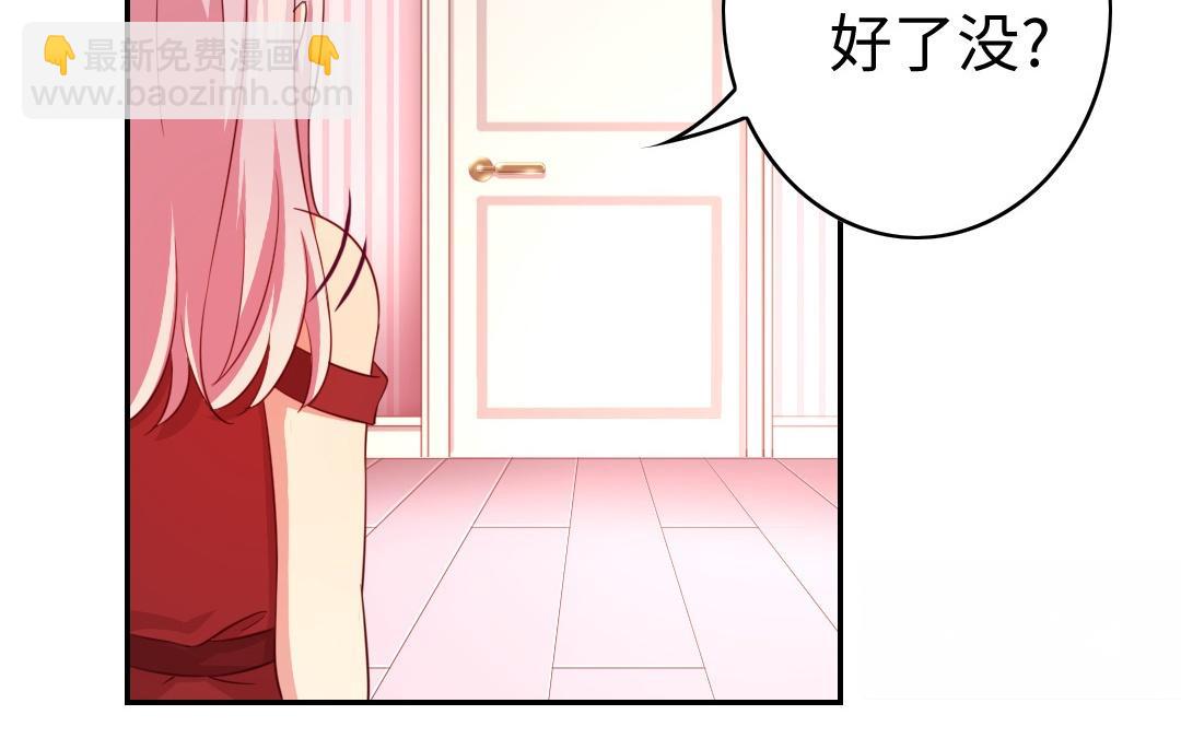 第42话 为他鼓起勇气(1/2)-第40话