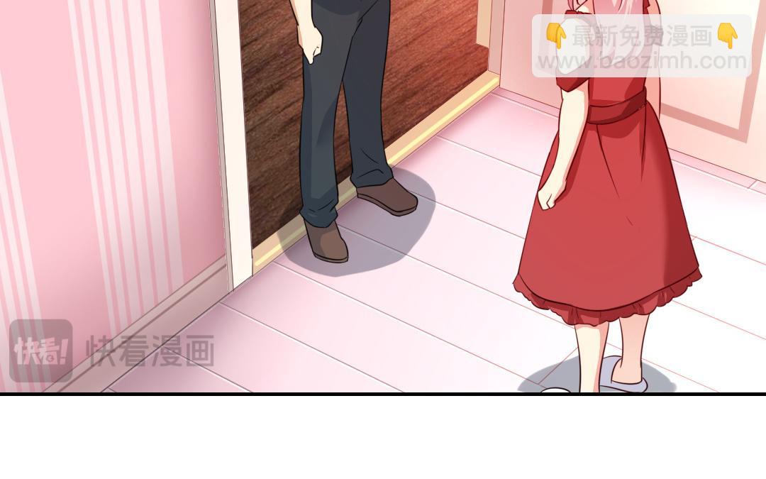 第42话 为他鼓起勇气(1/2)-第40话