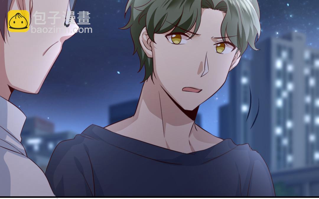 第42话 为他鼓起勇气(1/2)-第40话