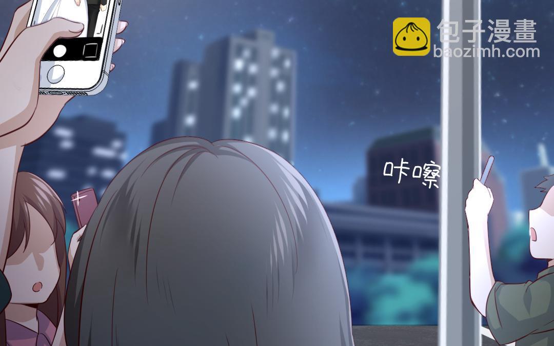 第42话 为他鼓起勇气(1/2)-第40话