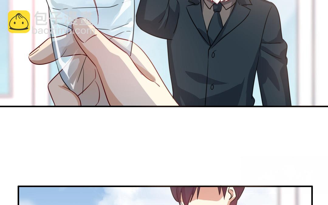 第44话 身世之谜(1/2)-第42话