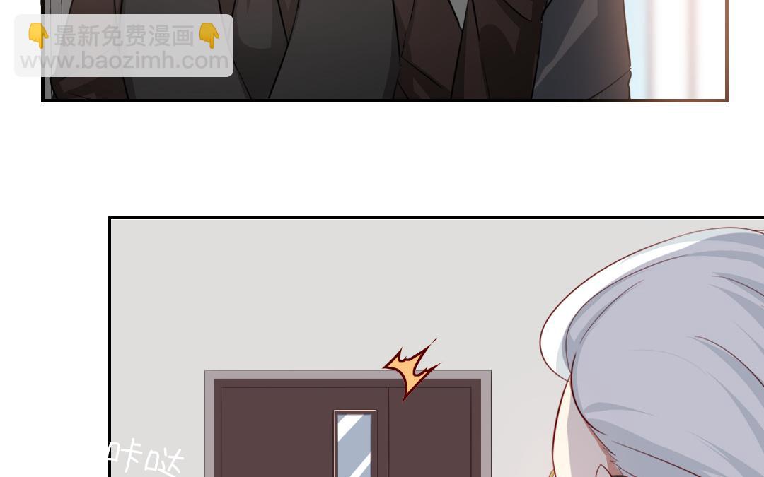 第44话 身世之谜(1/2)-第42话