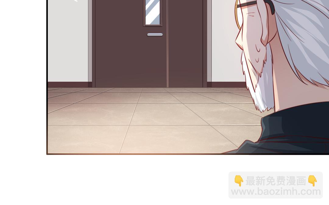 第44话 身世之谜(1/2)-第42话