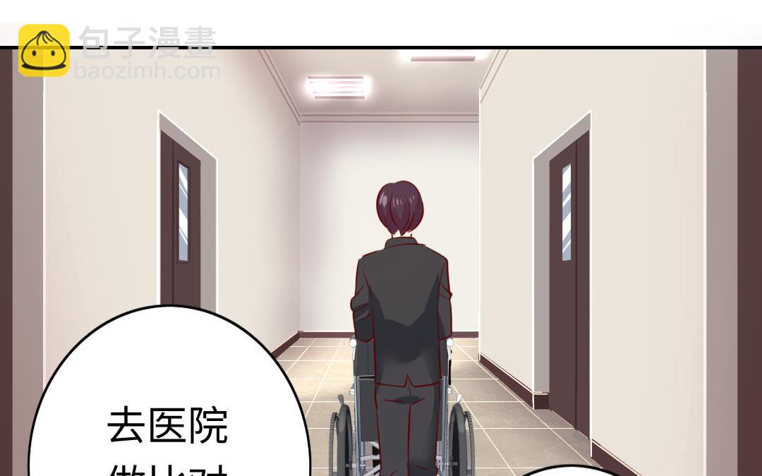 第44话 身世之谜(1/2)-第42话