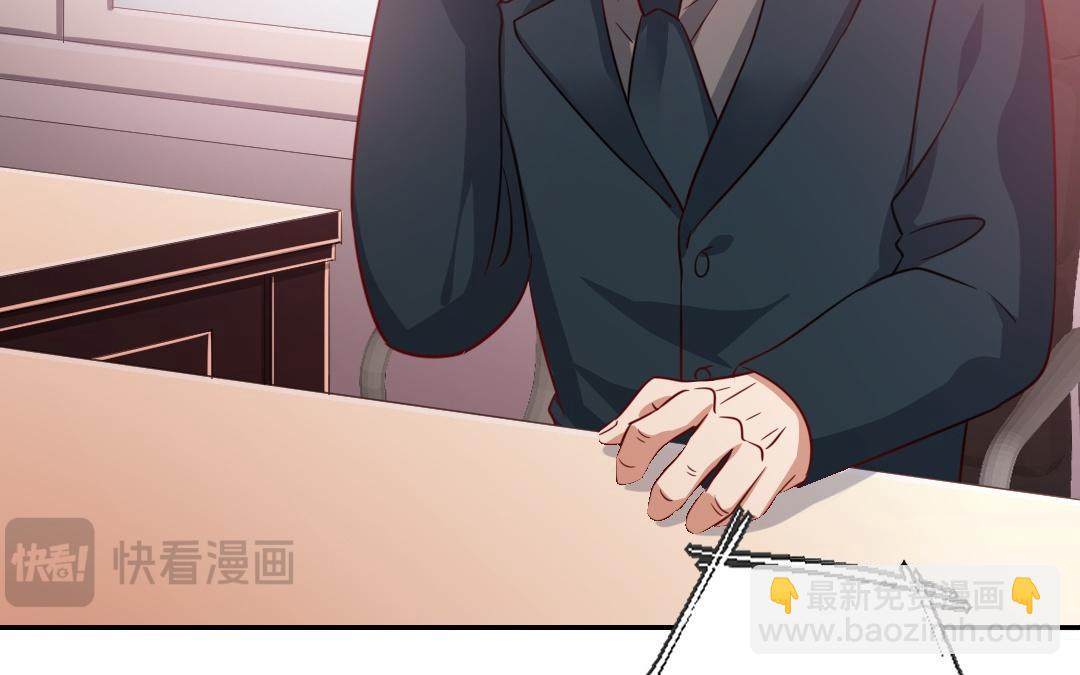 第44话 身世之谜(1/2)-第42话