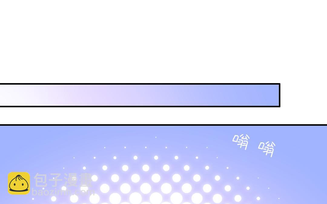 第44话 身世之谜(1/2)-第42话