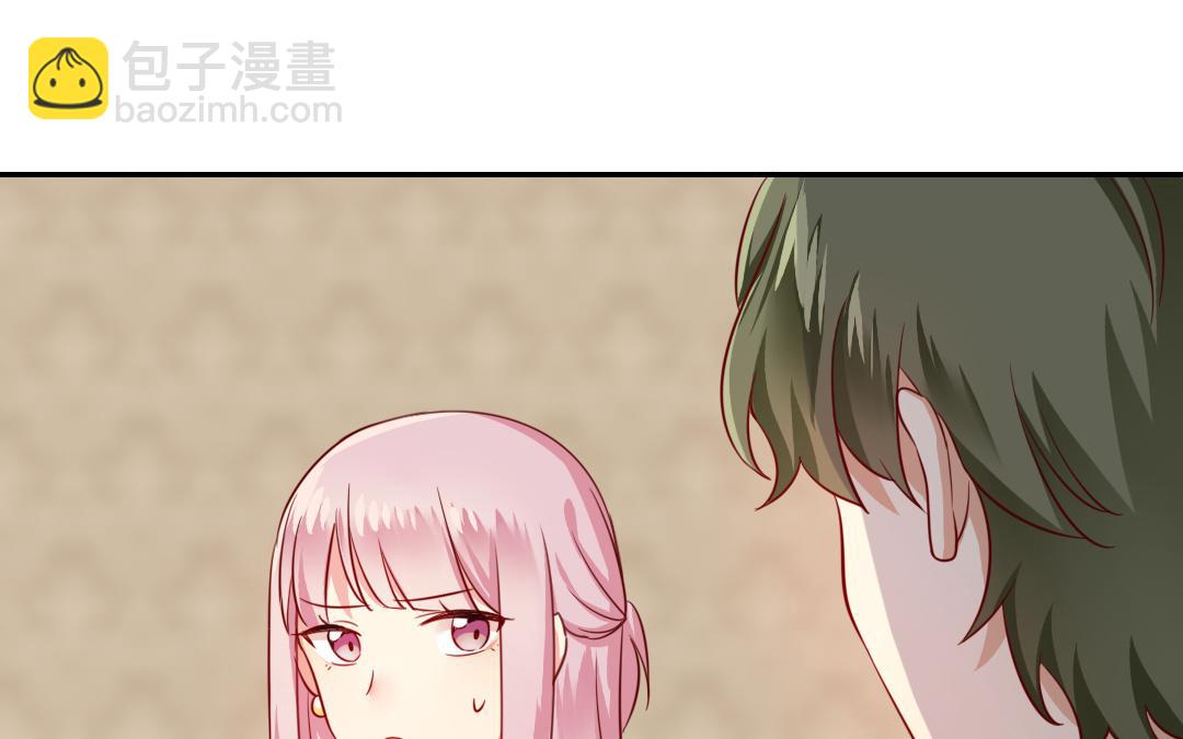 第44话 身世之谜(1/2)-第42话