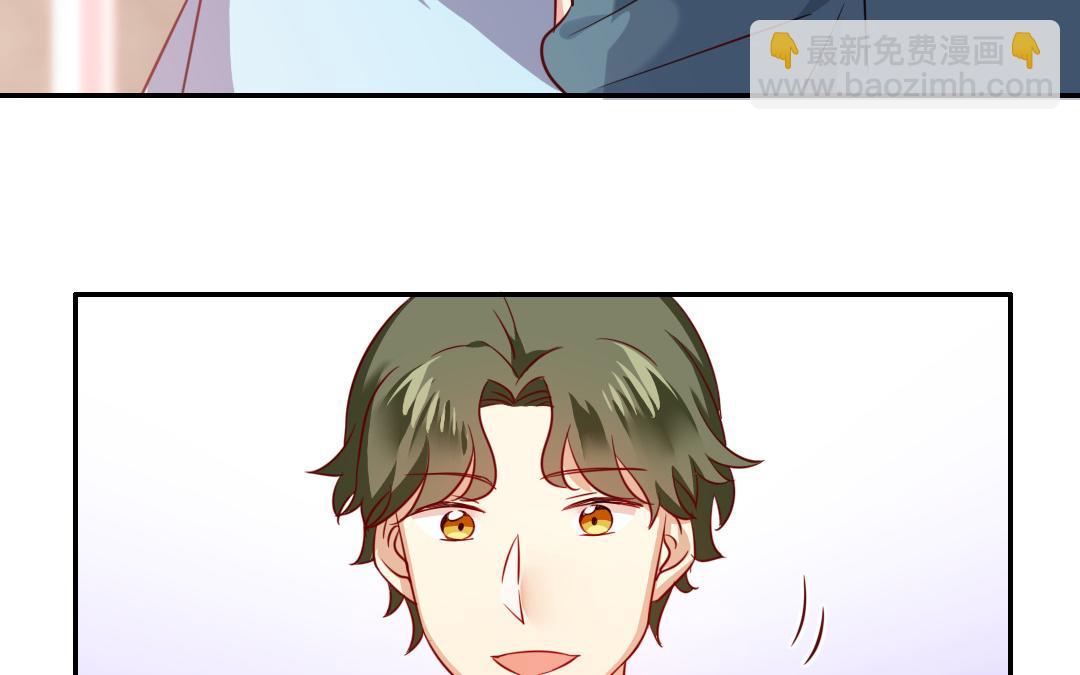 第44话 身世之谜(1/2)-第42话