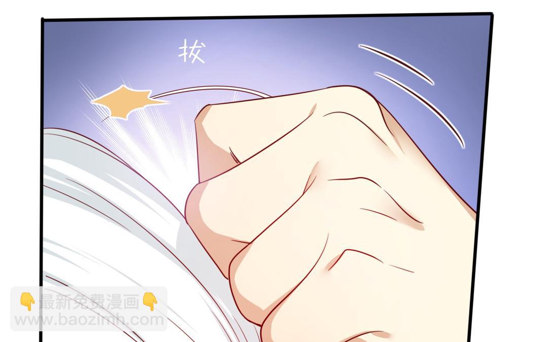 第44话 身世之谜(1/2)-第42话