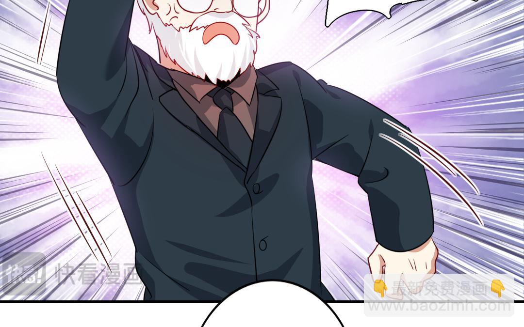 第44话 身世之谜(1/2)-第42话