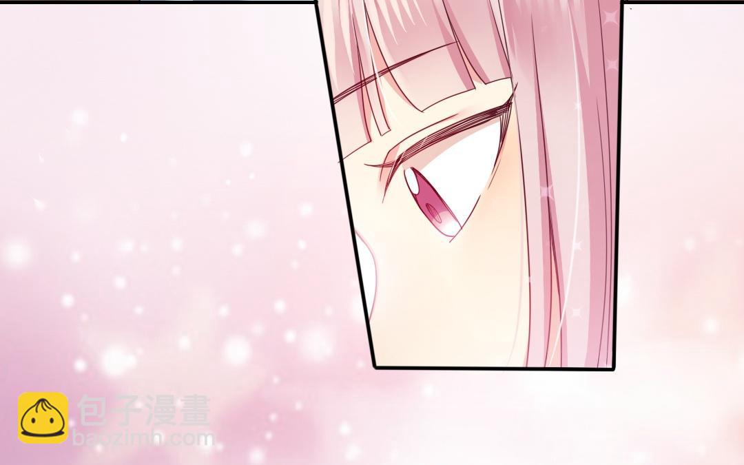 第46话 因爱生恨(1/2)-第44话