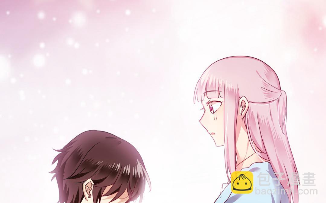 第46话 因爱生恨(1/2)-第44话