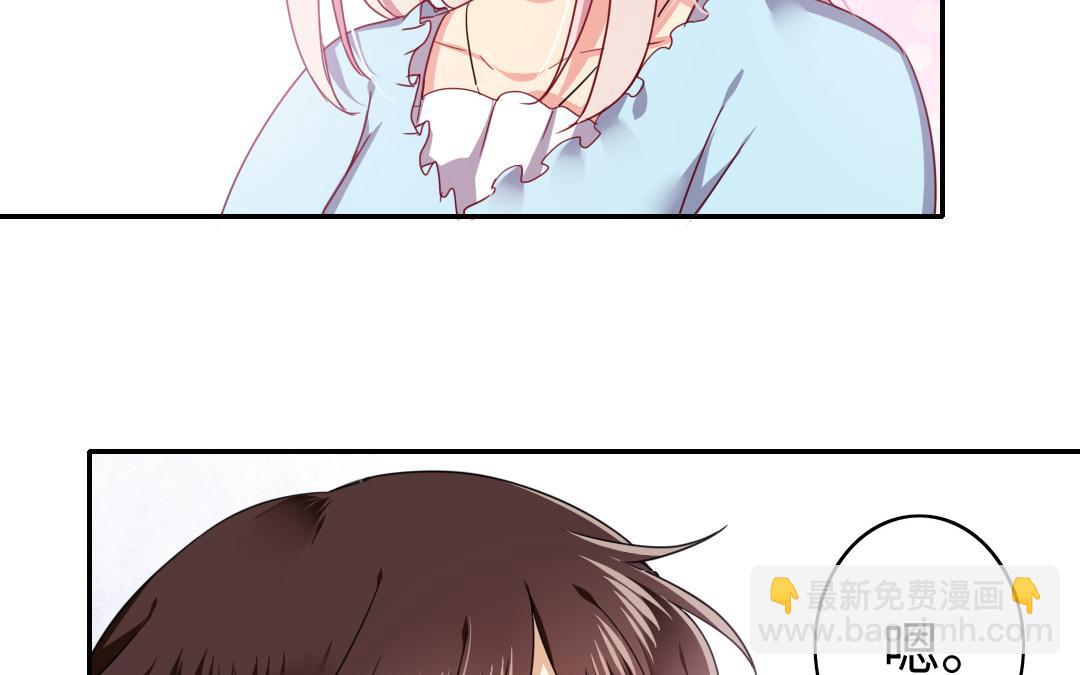 第46话 因爱生恨(1/2)-第44话