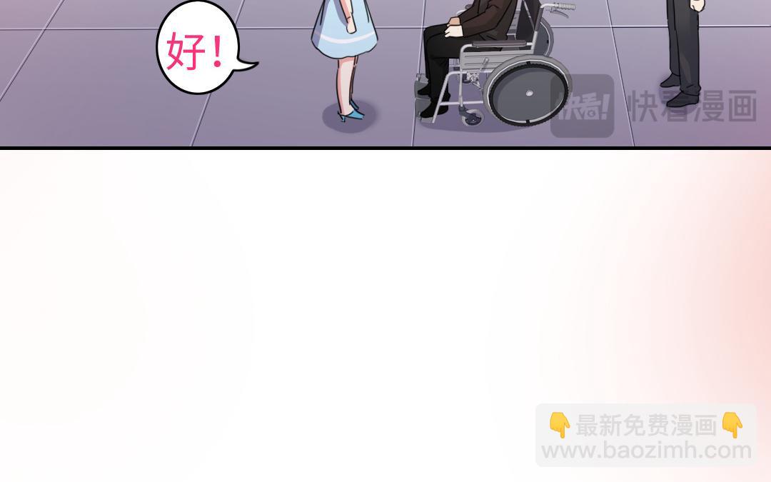 第46话 因爱生恨(1/2)-第44话