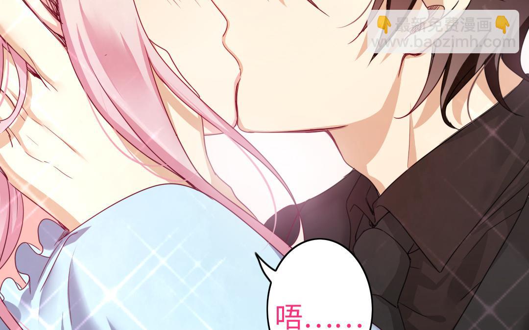 第46话 因爱生恨(1/2)-第44话