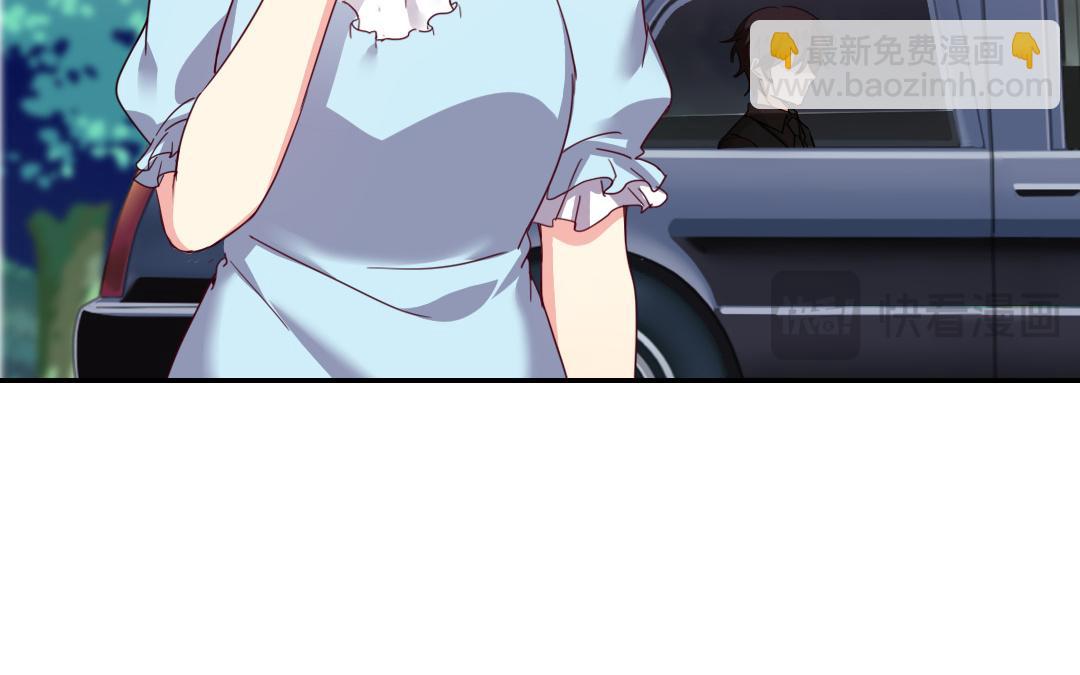 第46话 因爱生恨(1/2)-第44话