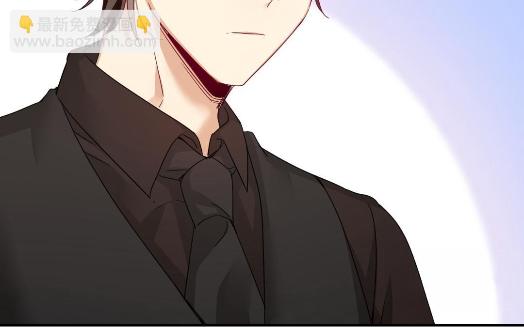 第46话 因爱生恨(1/2)-第44话