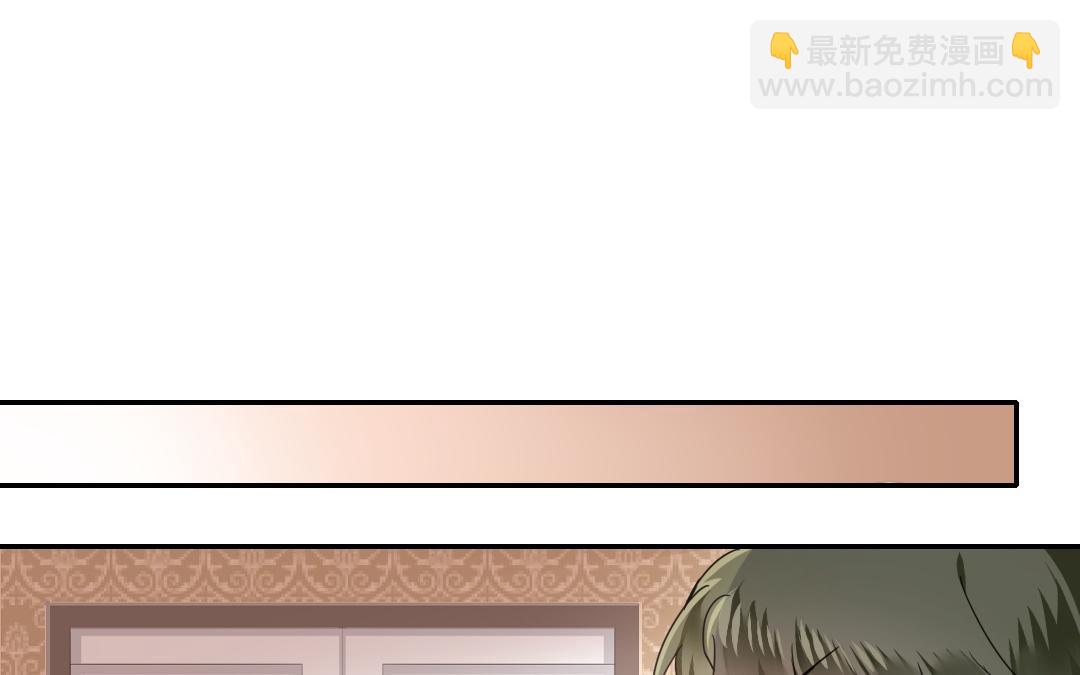 第46话 因爱生恨(1/2)-第44话