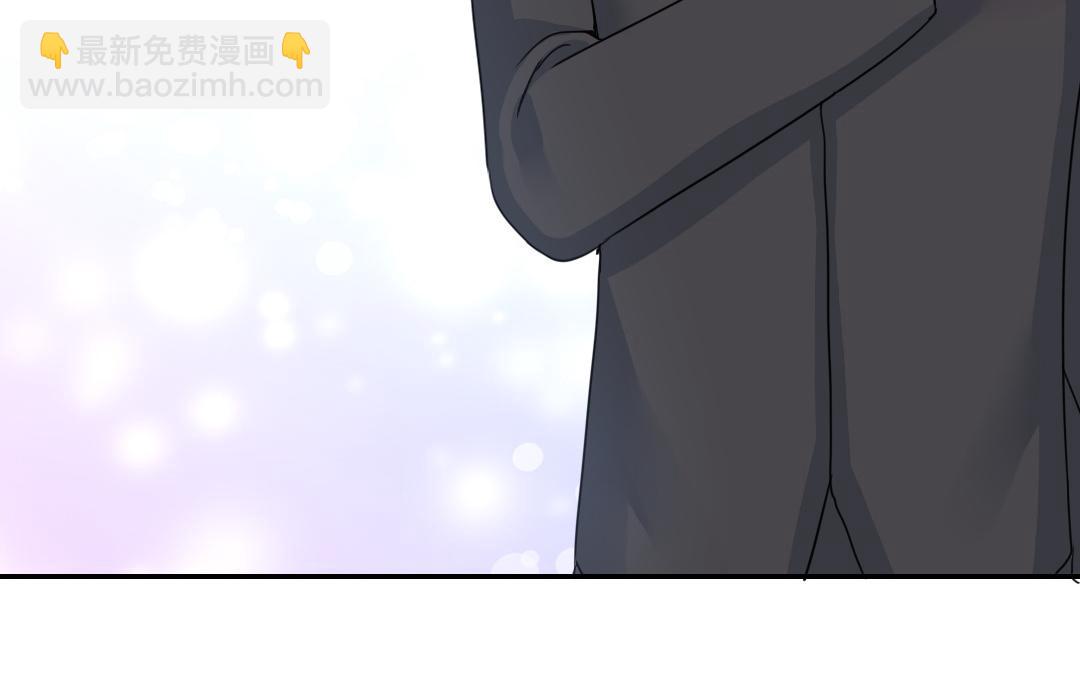 第48话 睚眦必报(1/2)-第46话