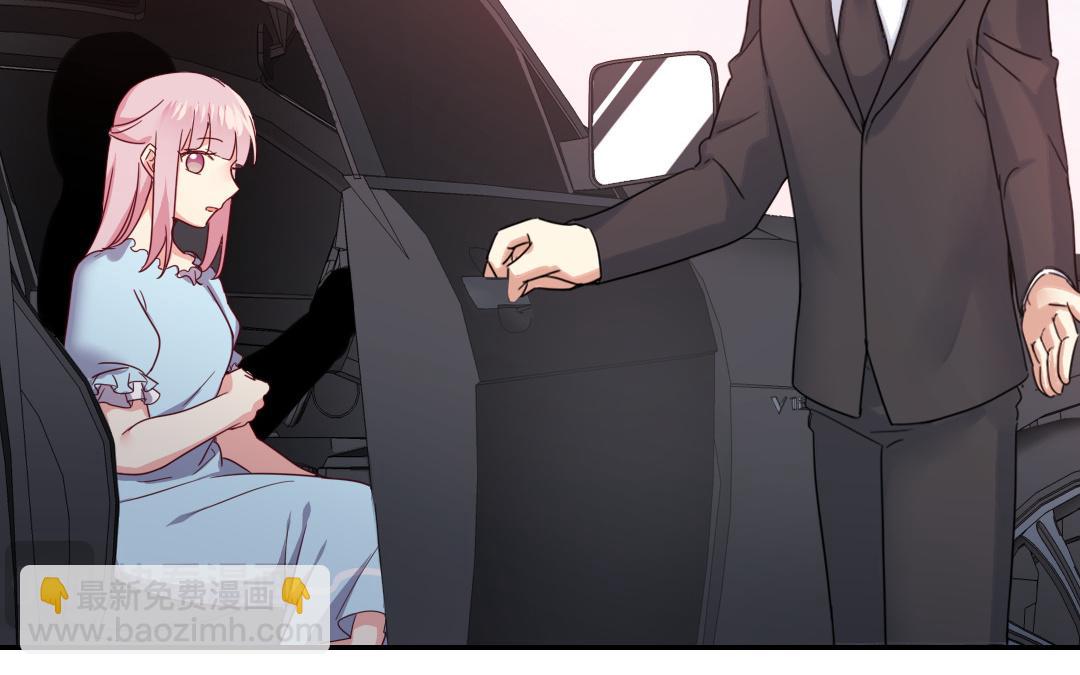 第48话 睚眦必报(1/2)-第46话