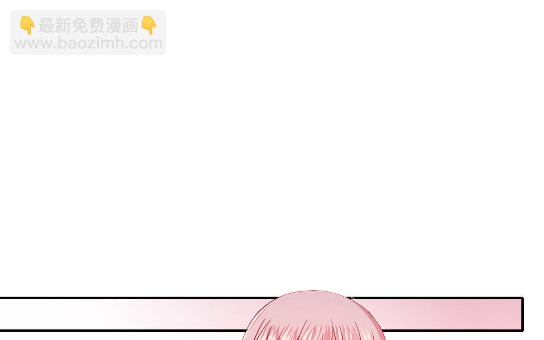 第48话 睚眦必报(1/2)-第46话