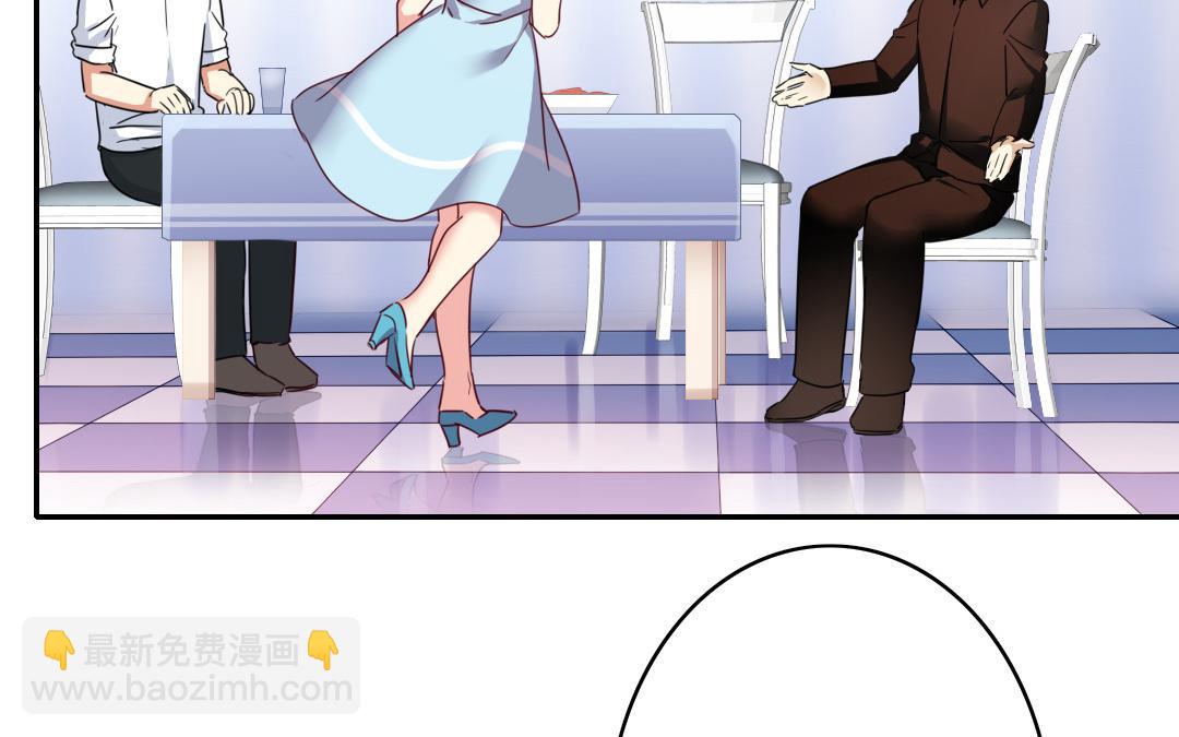 第48话 睚眦必报(1/2)-第46话