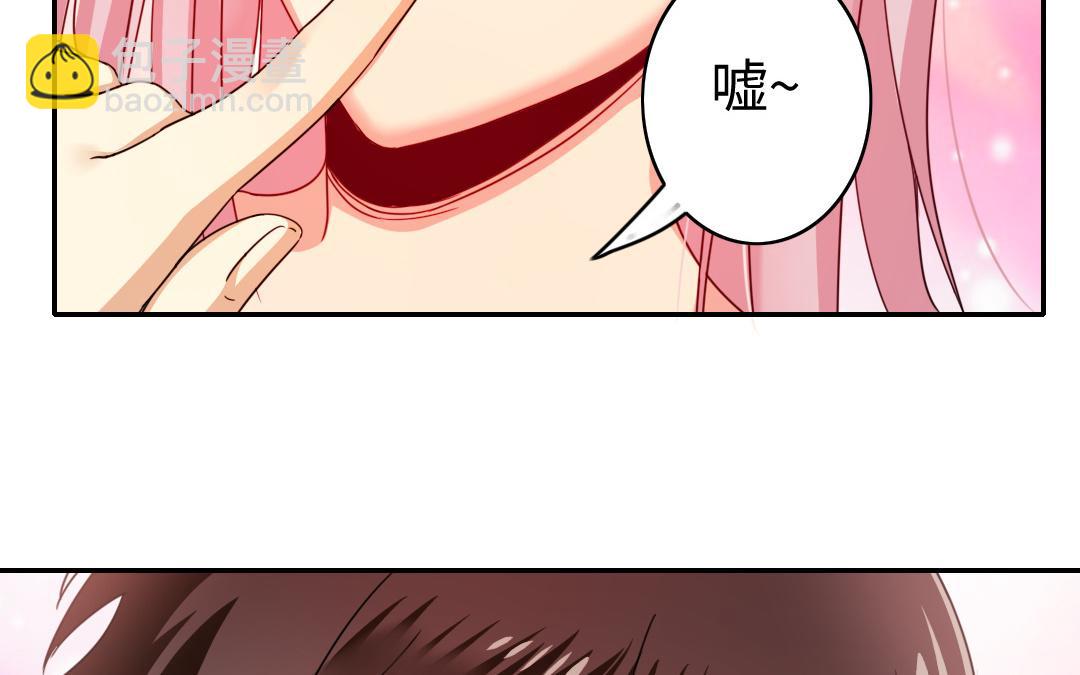 第48话 睚眦必报(1/2)-第46话