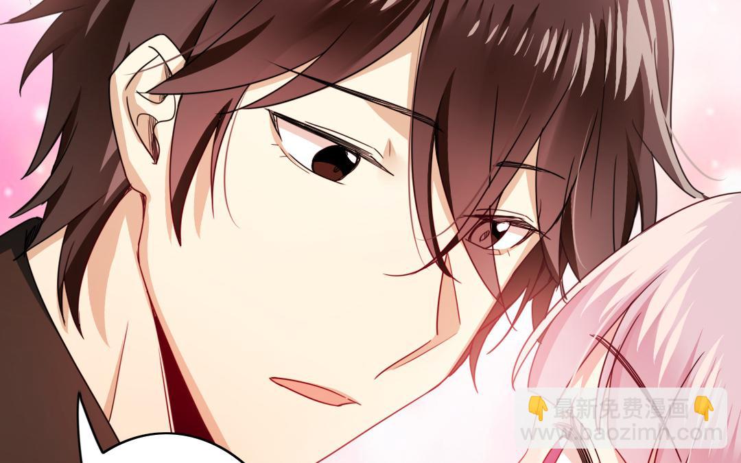 第48话 睚眦必报(1/2)-第46话