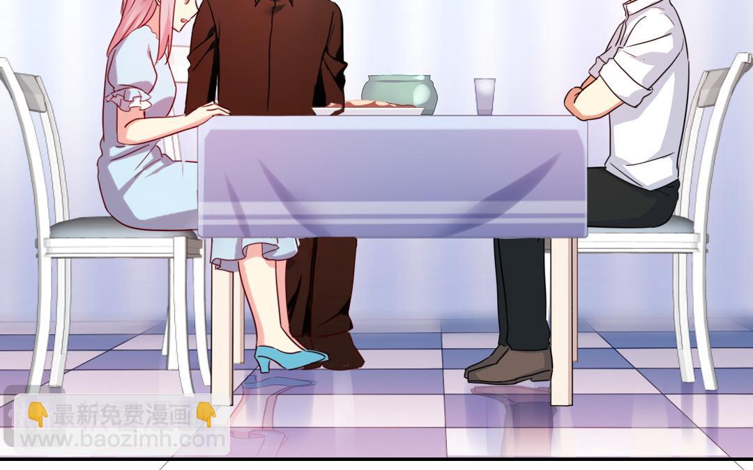 第48话 睚眦必报(1/2)-第46话