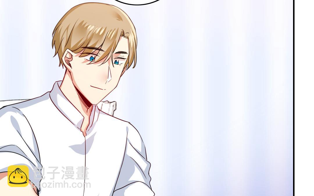 第48话 睚眦必报(1/2)-第46话