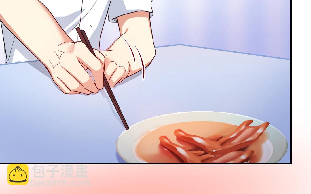 第48话 睚眦必报(1/2)-第46话