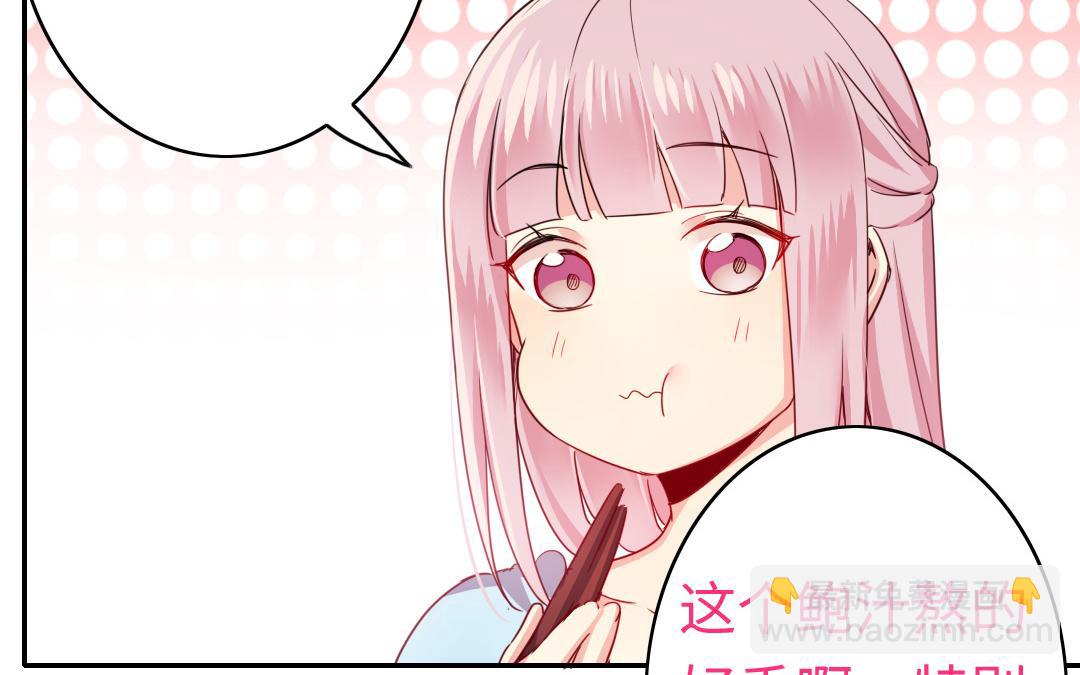 第48话 睚眦必报(1/2)-第46话