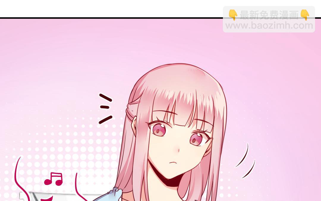 第48话 睚眦必报(1/2)-第46话