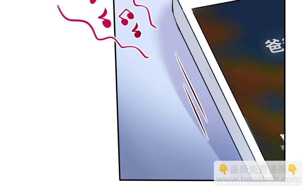 第48话 睚眦必报(1/2)-第46话