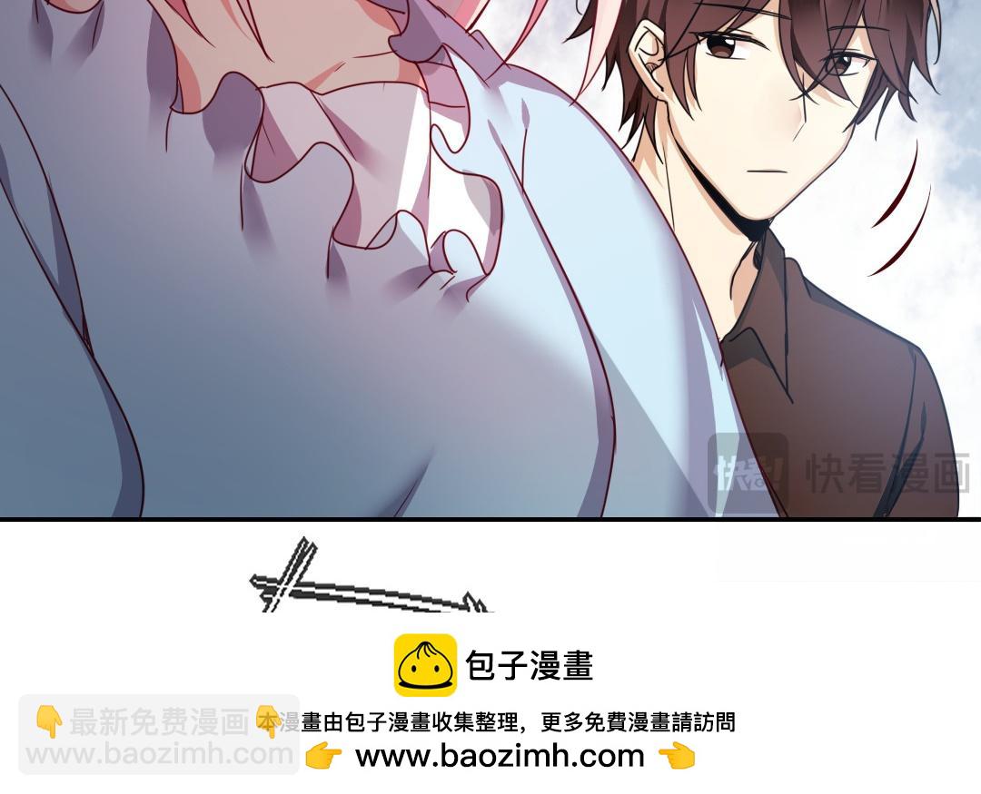 第48话 睚眦必报(1/2)-第46话