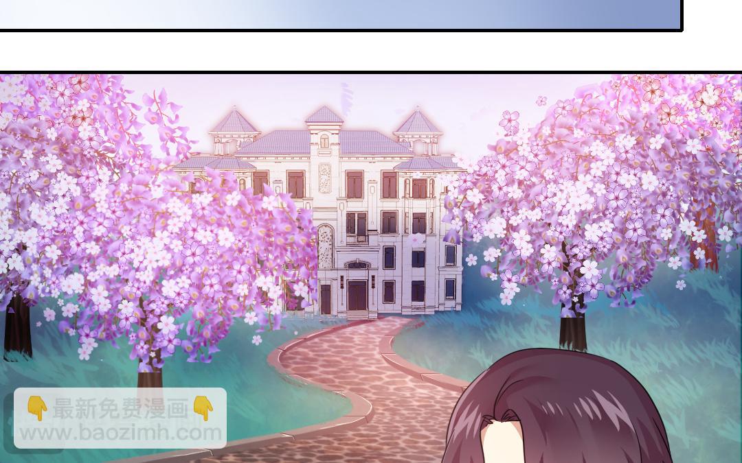 第48话 睚眦必报(1/2)-第46话