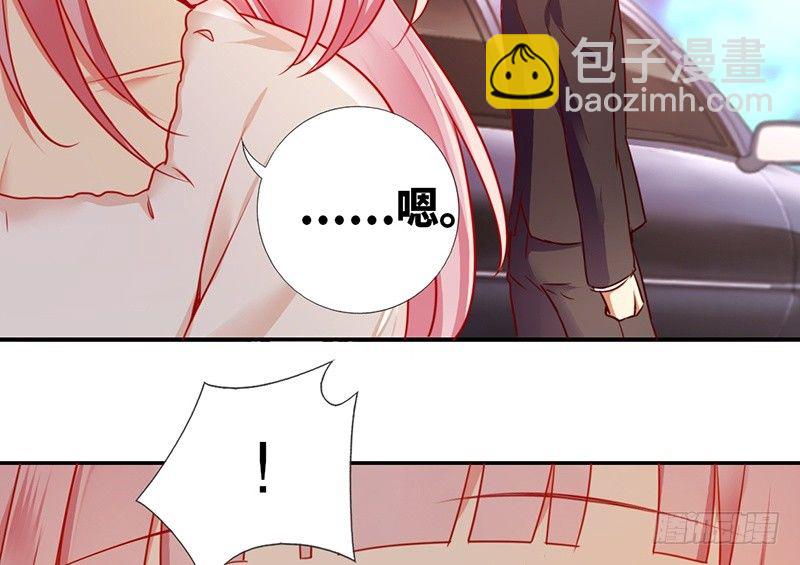 第5话 考验(1/2)-第6话