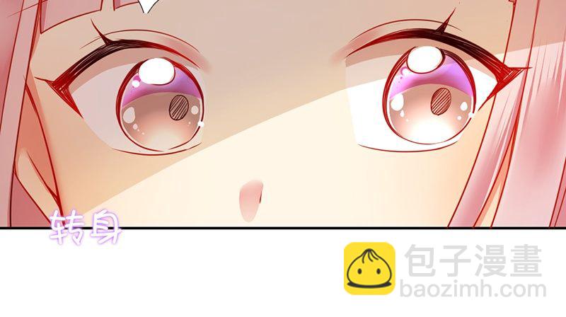 第5话 考验(1/2)-第6话