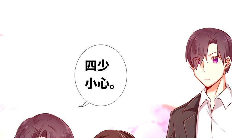 第5话 考验(1/2)-第6话