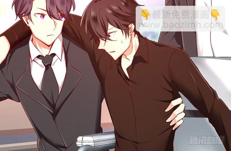 第5话 考验(1/2)-第6话